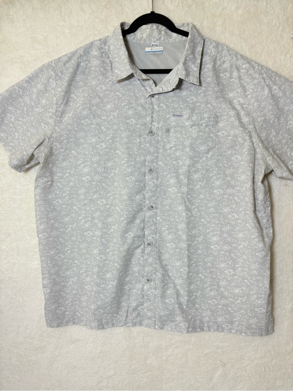 Columbia Men's Short-Sleeve Button-Up Shirt - Light Gray Floral 2XL 0736